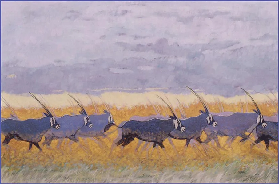 Oryx